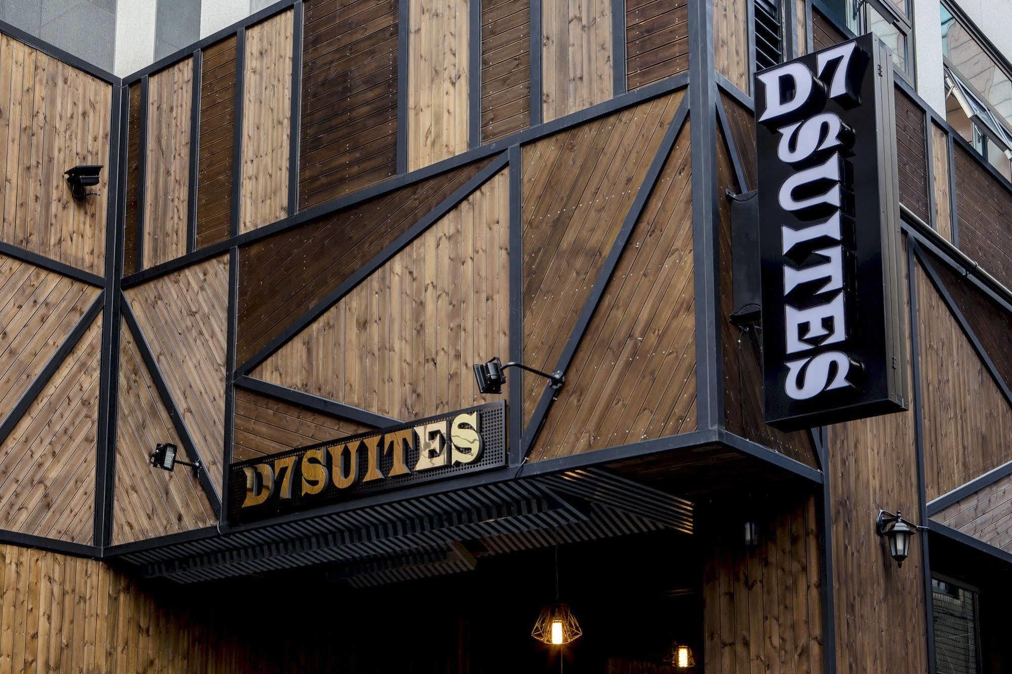 D7 Suites Seul Exterior foto